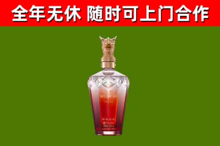 宁蒗县回收剑南春价格