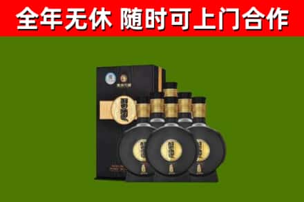 宁蒗县回收习酒